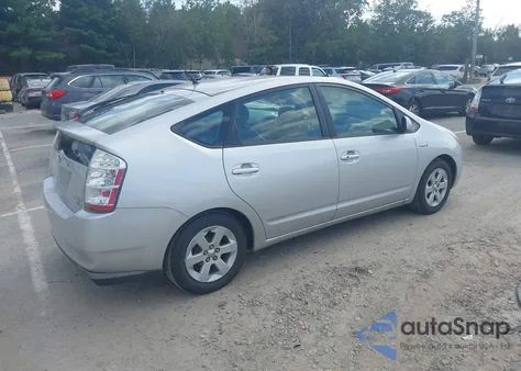 2008 Toyota Prius из США, поврежденный, VIN JTDKB20U983337617